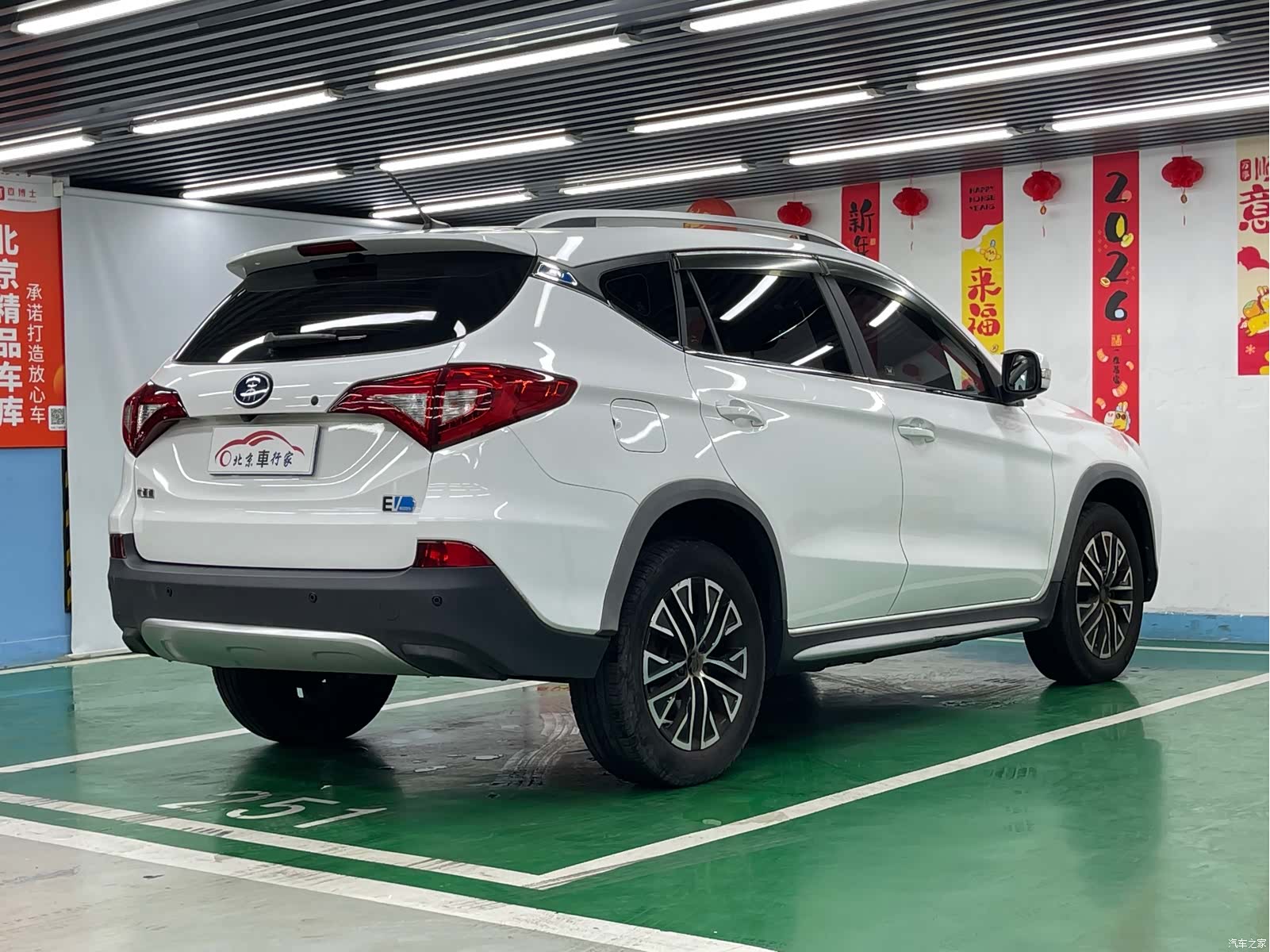 BYD Song, 2017 все фото