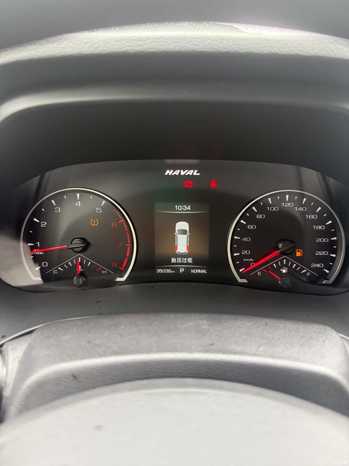 Haval H6, 2022 12
