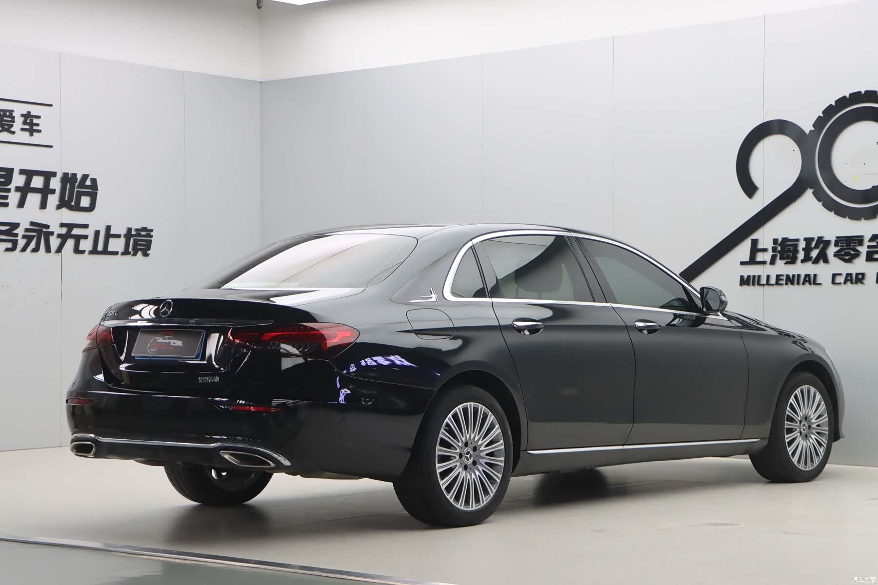 Mercedes-Benz E-Class, 2023 6