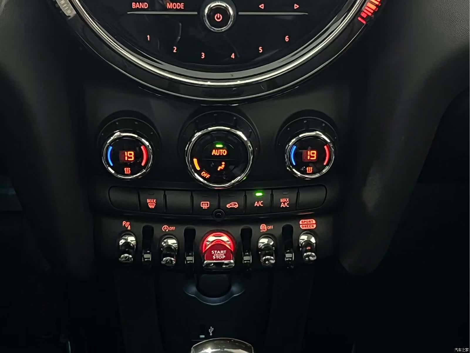 Mini Cooper, 2024 14