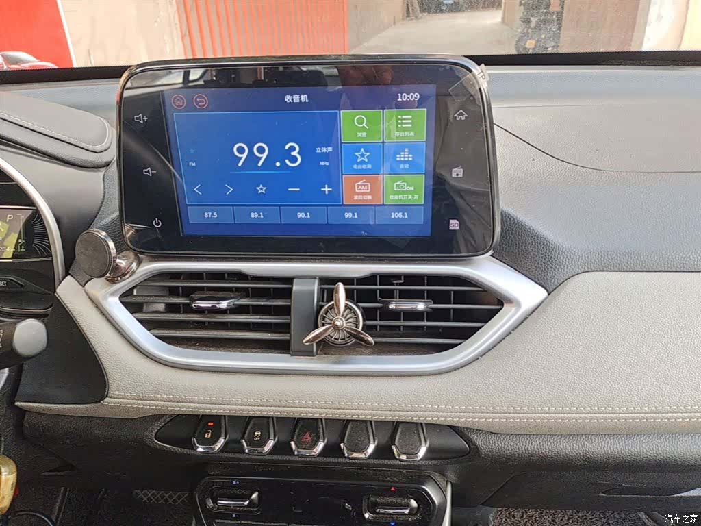 Wuling 510, 2019 13