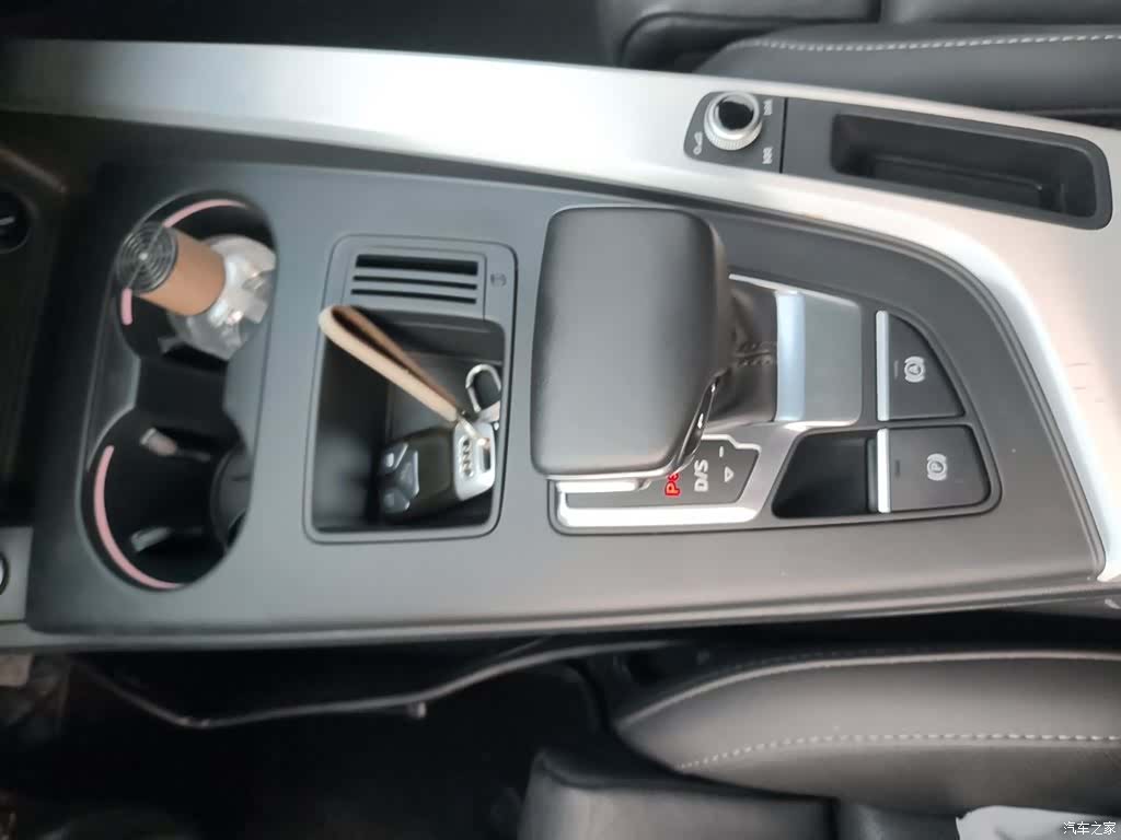 Audi A4L, 2020 7