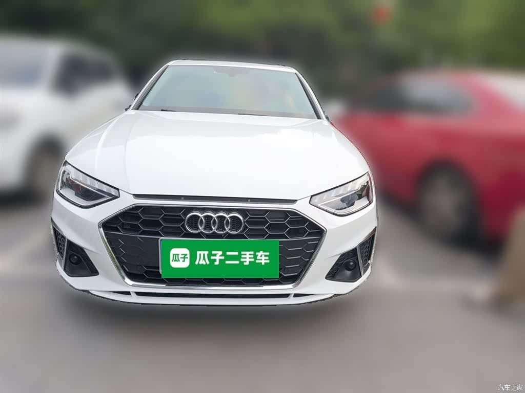 Audi A4L, 2020 24