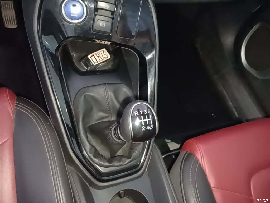 Haval H2, 2017 20