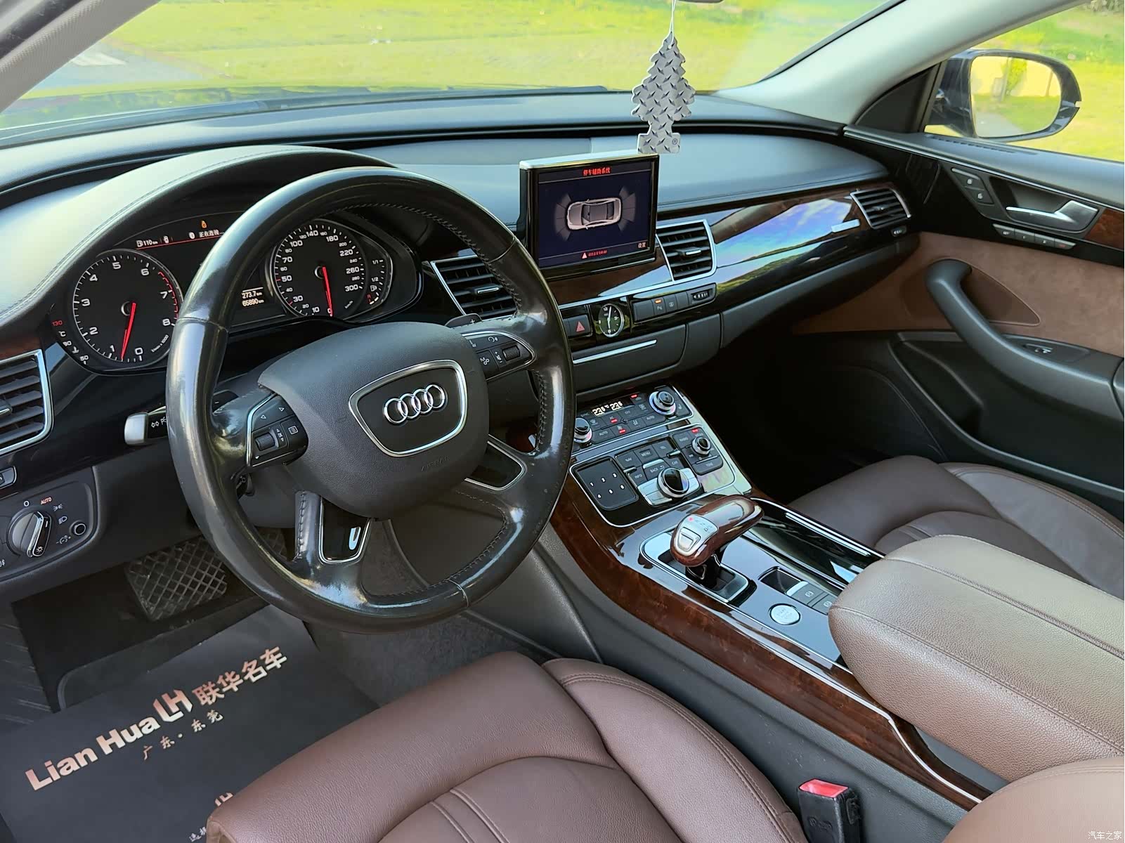 Audi A8L, 2013 14