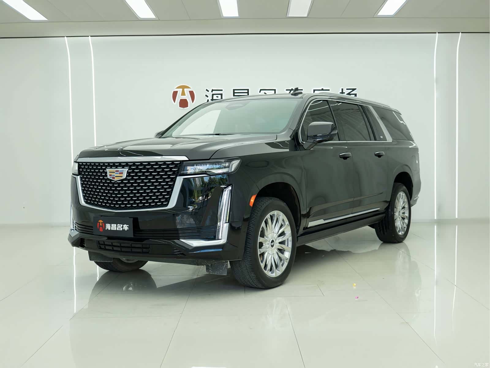 Cadillac Escalade, 2023 1