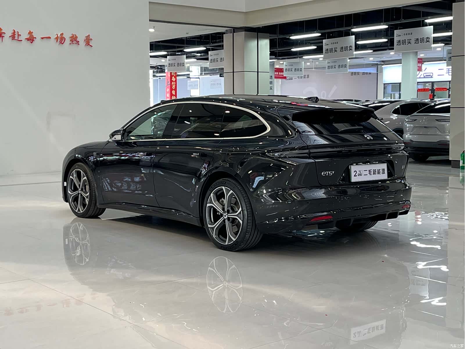 NIO ET5, 2025 17