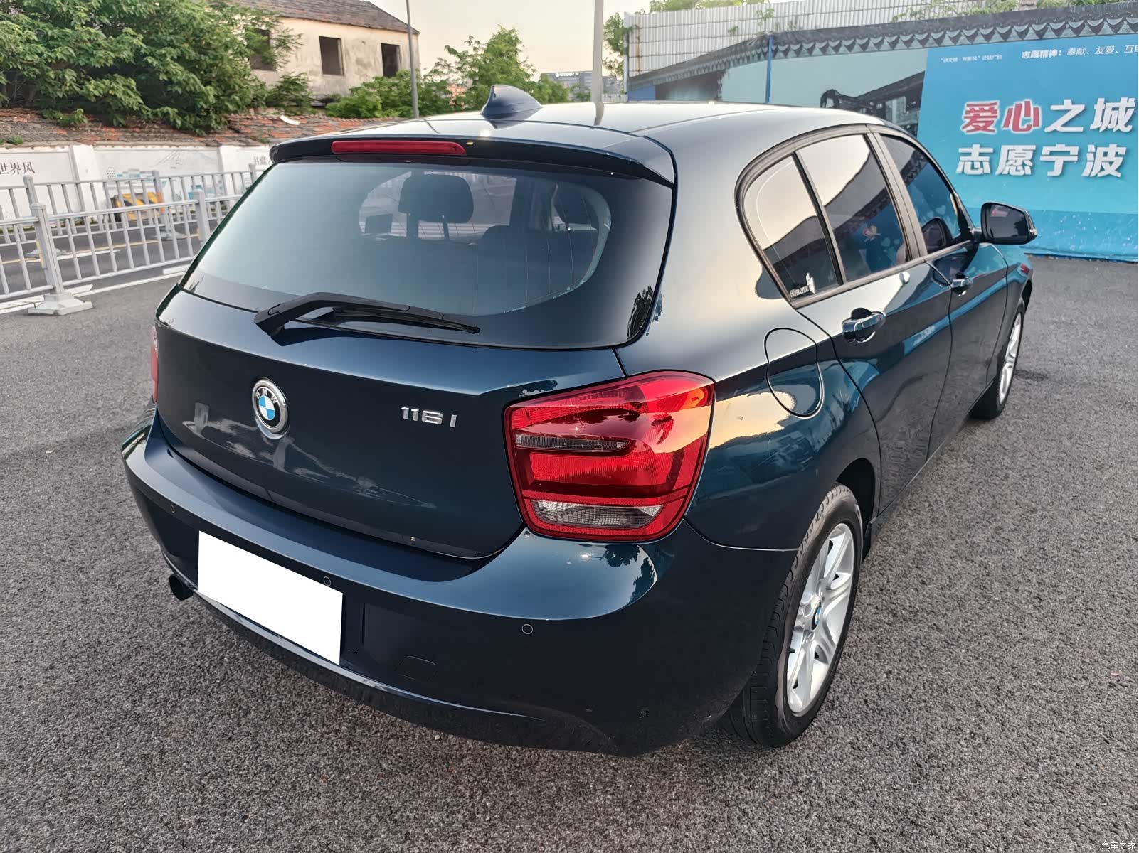 BMW 1 Series, 2012 13
