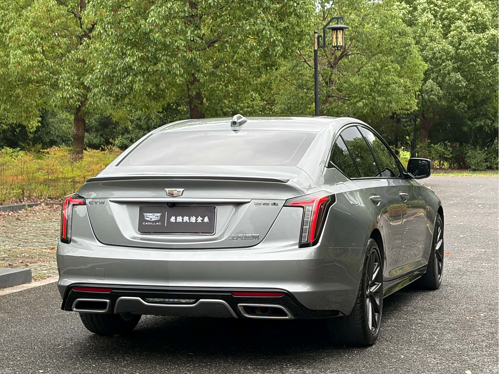 Cadillac CT5, 2023 14