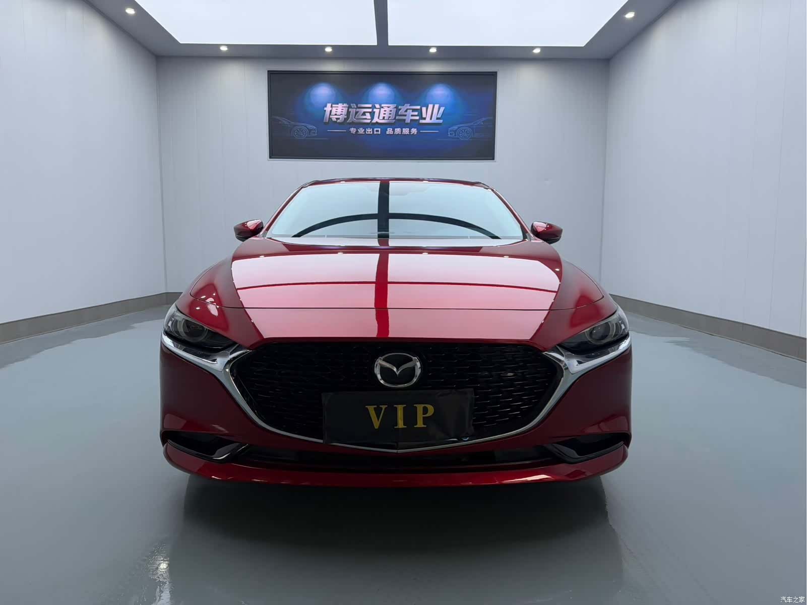 Mazda Mazda3, 2022 1