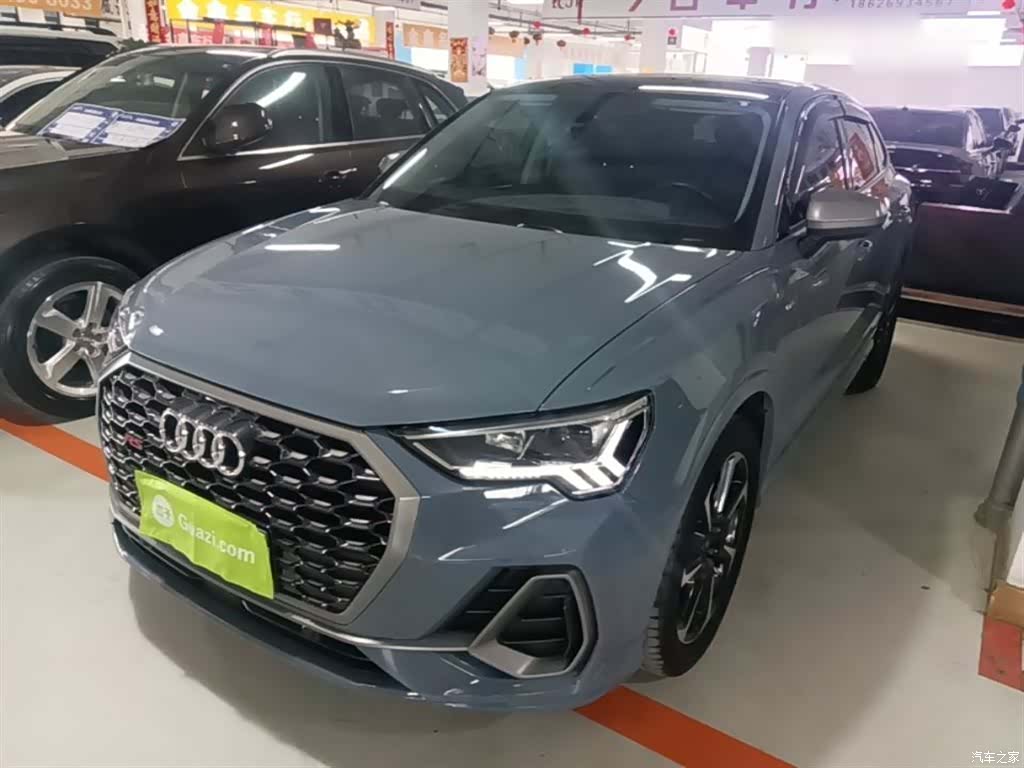 Audi Q3, 2023 2