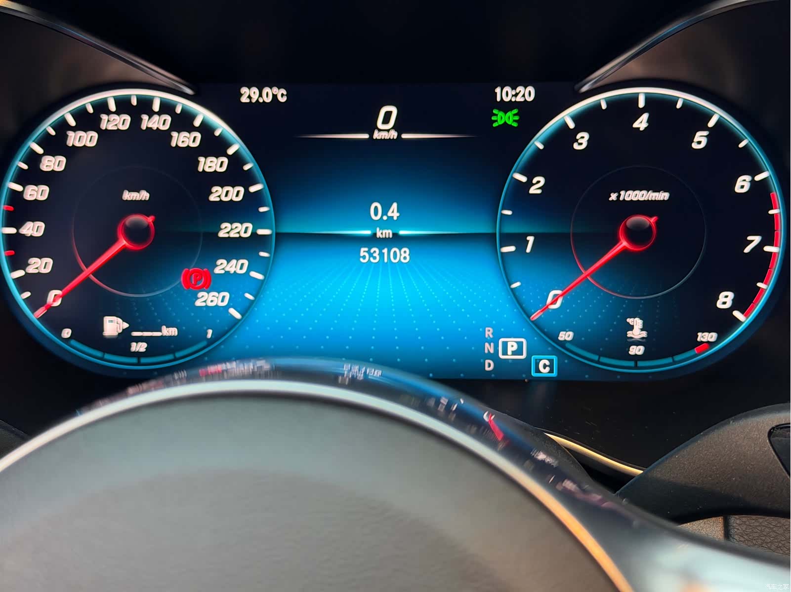 Mercedes-Benz C-Class, 2021 12