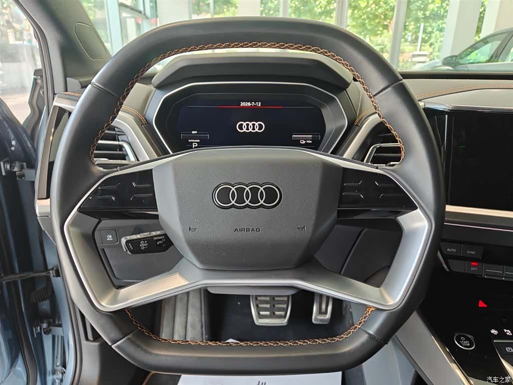 Audi Q4 e-tron, 2024 4
