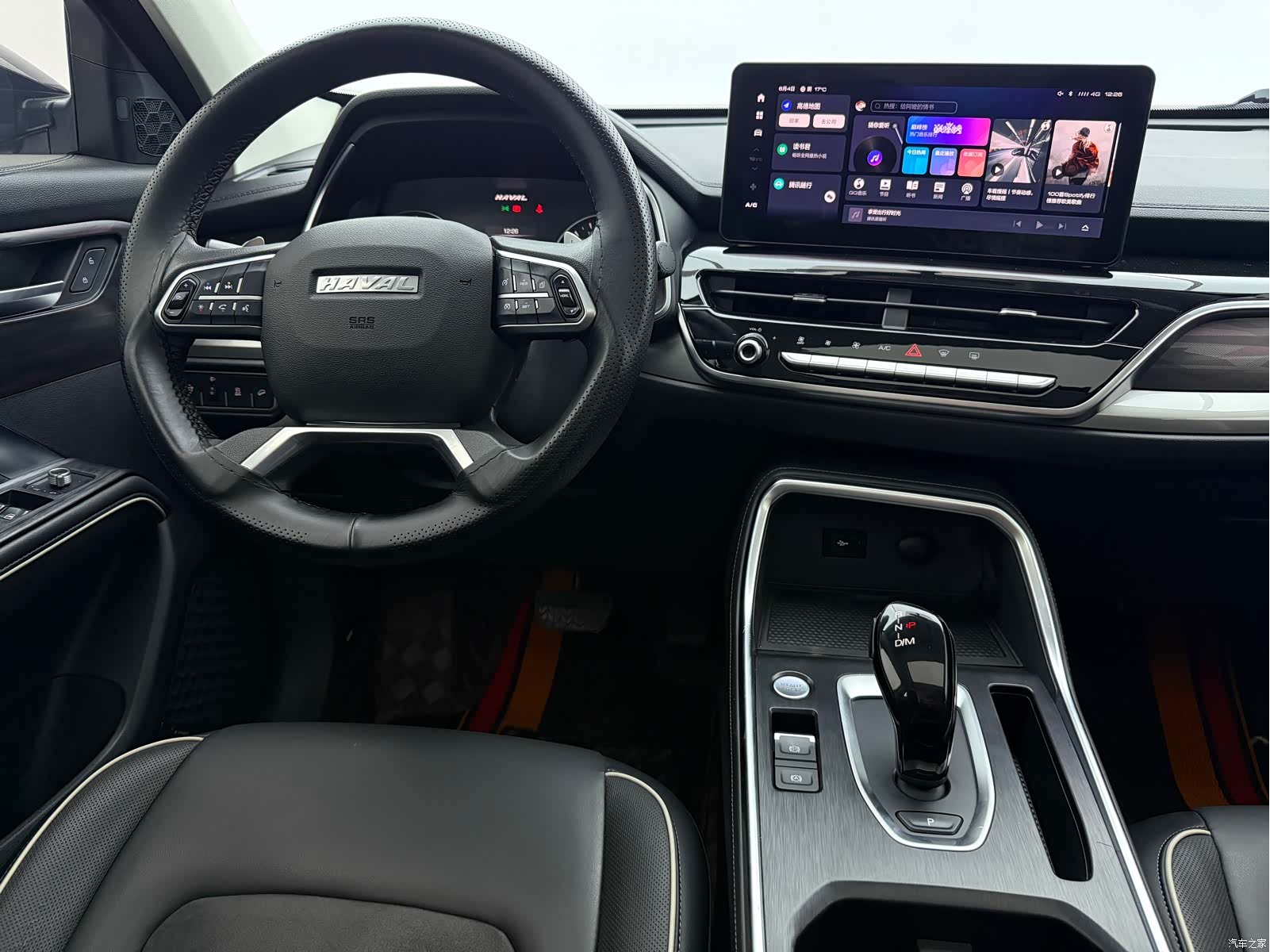 Haval H6, 2022 8