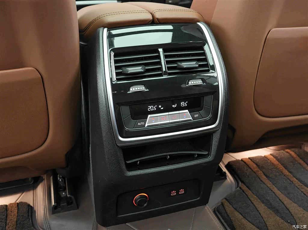 BMW X7, 2024 17