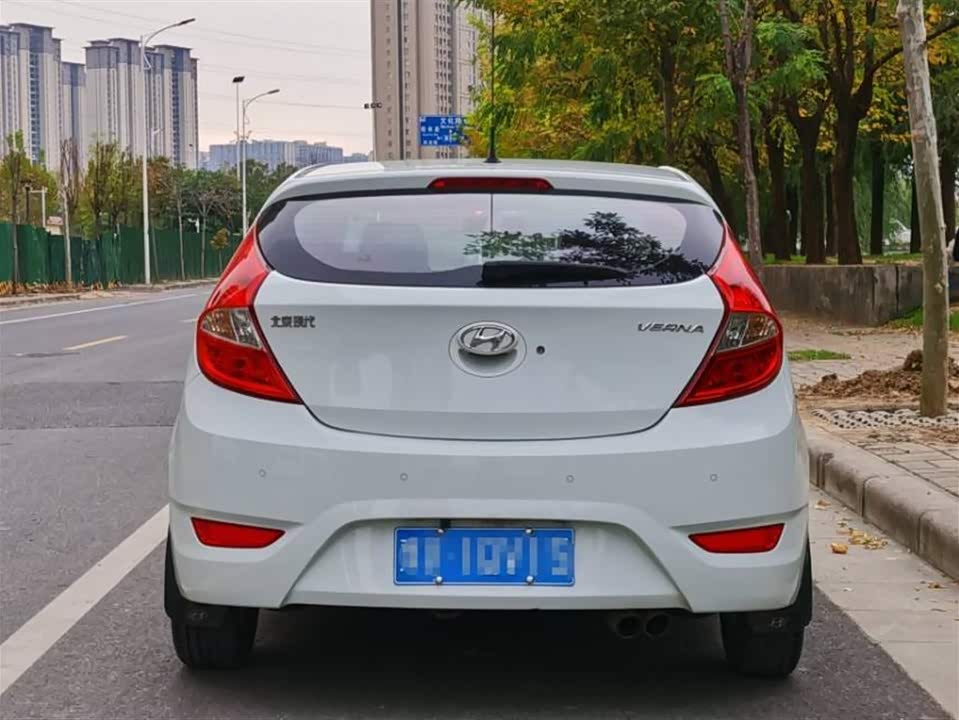 Hyundai Ruiyi