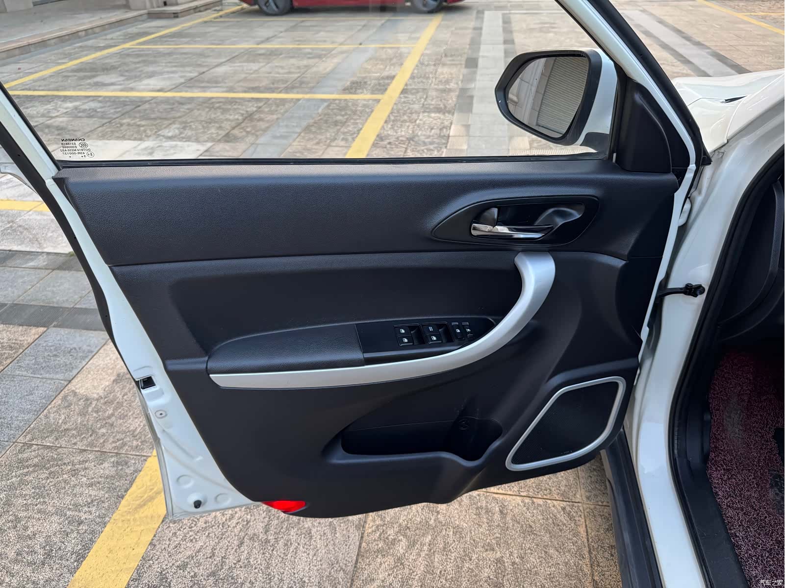 Changan CS35, 2015 15