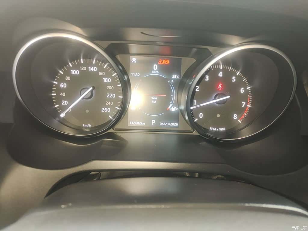 Land Rover Range Rover, 2018 12