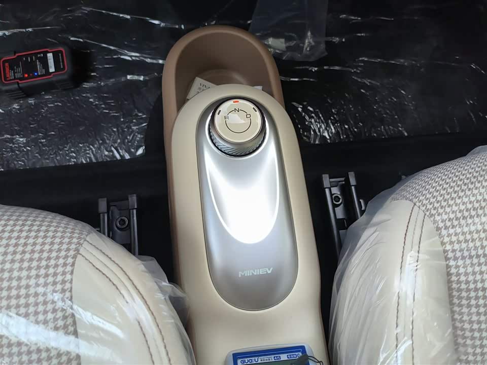 Wuling Hongguang MINIEV