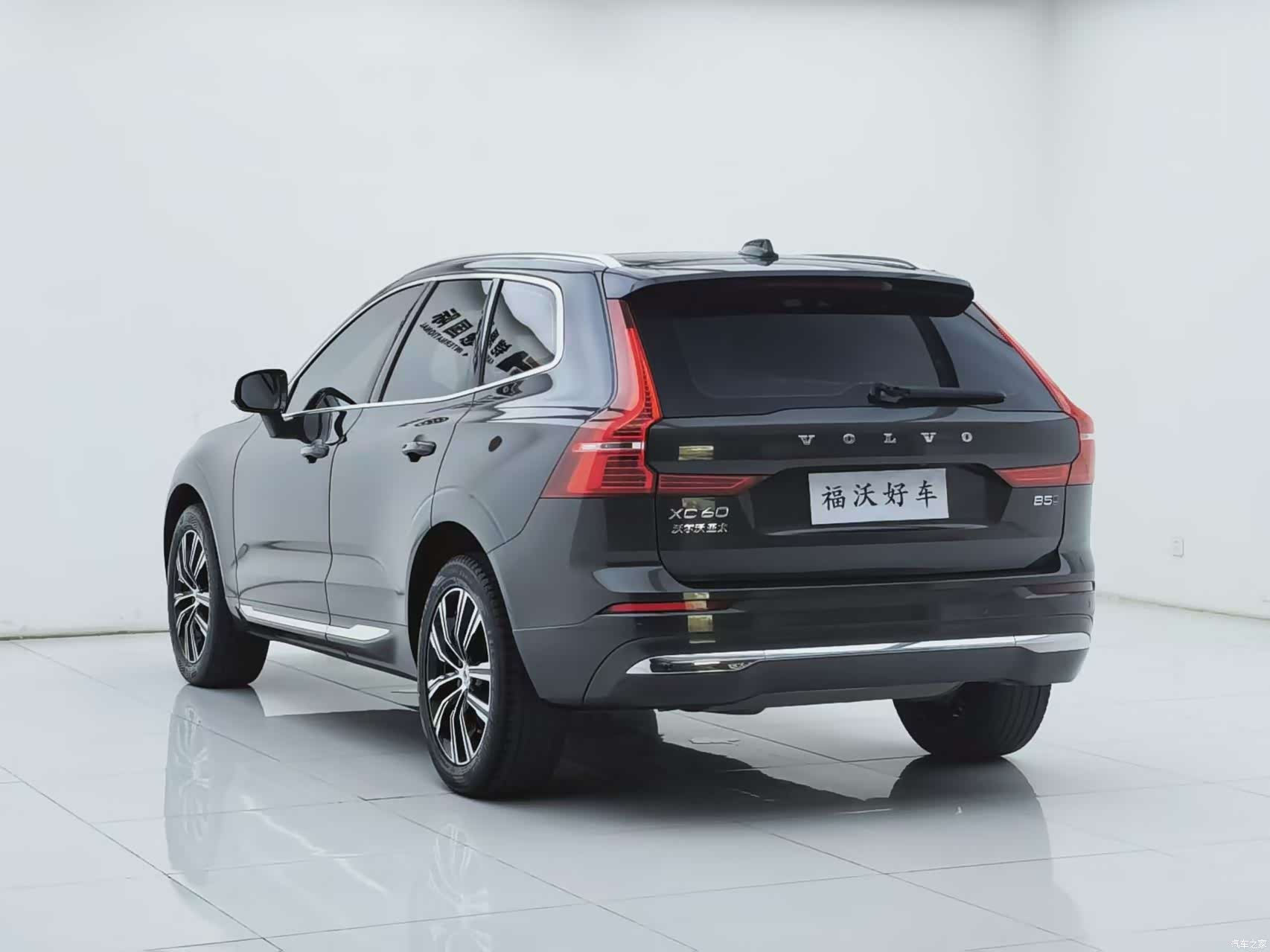 Volvo XC60, 2022 28