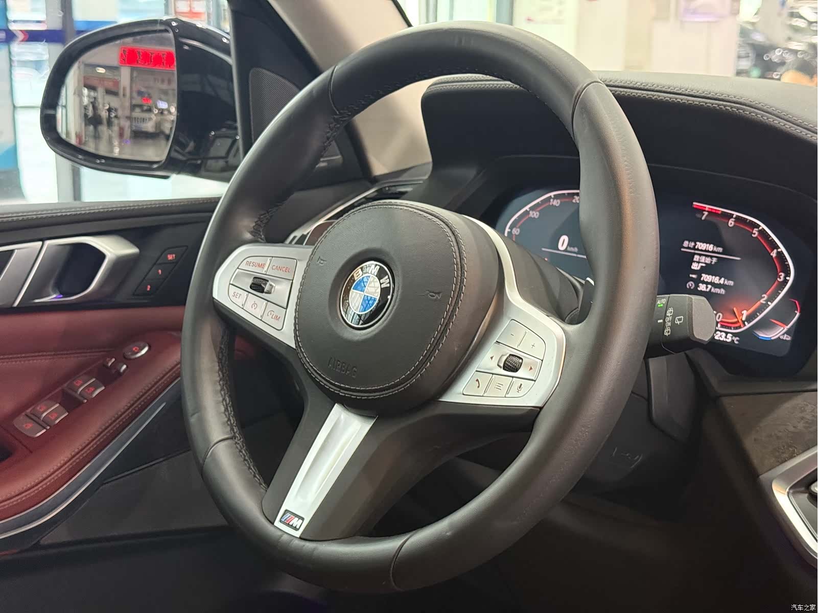 BMW X5, 2022 15