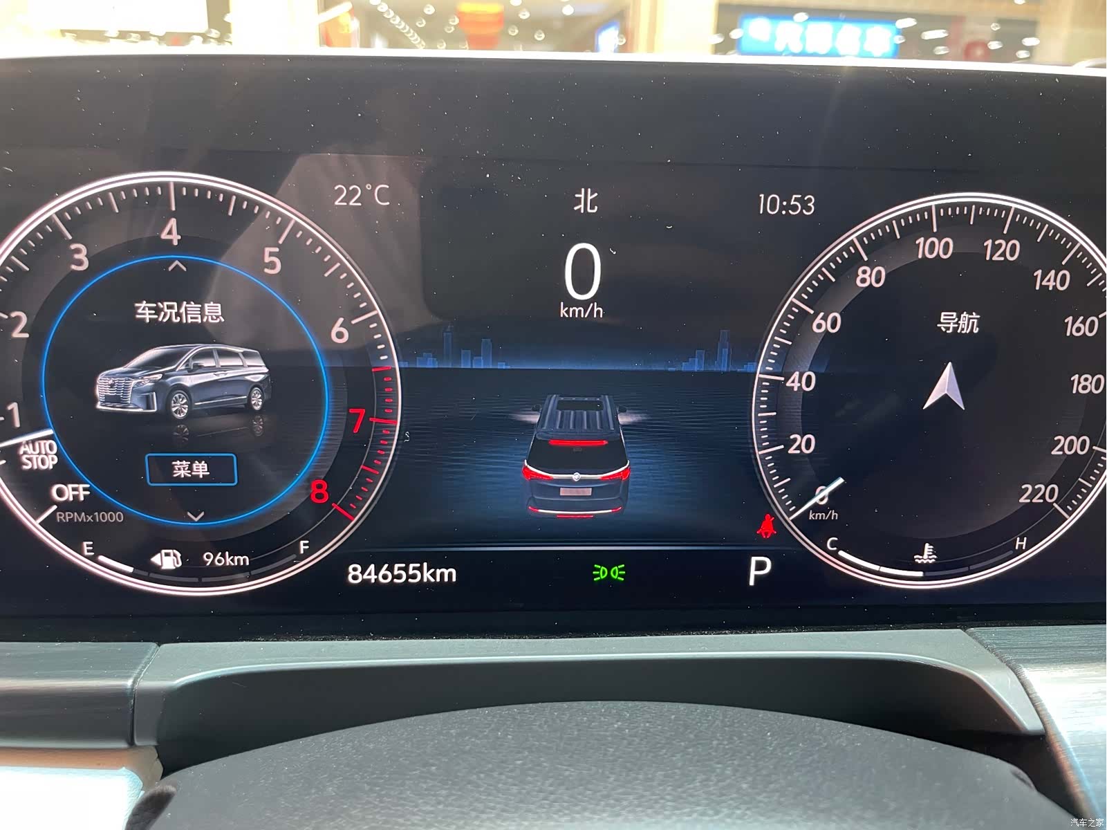 Buick GL8, 2022 17