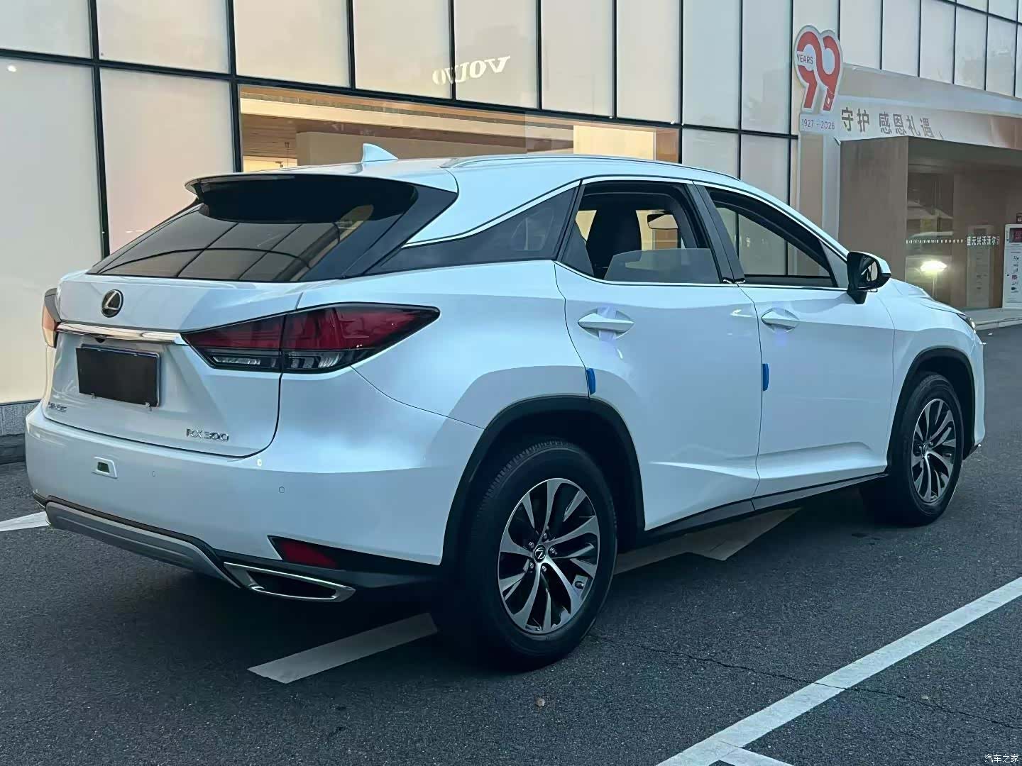 Lexus RX, 2021 9