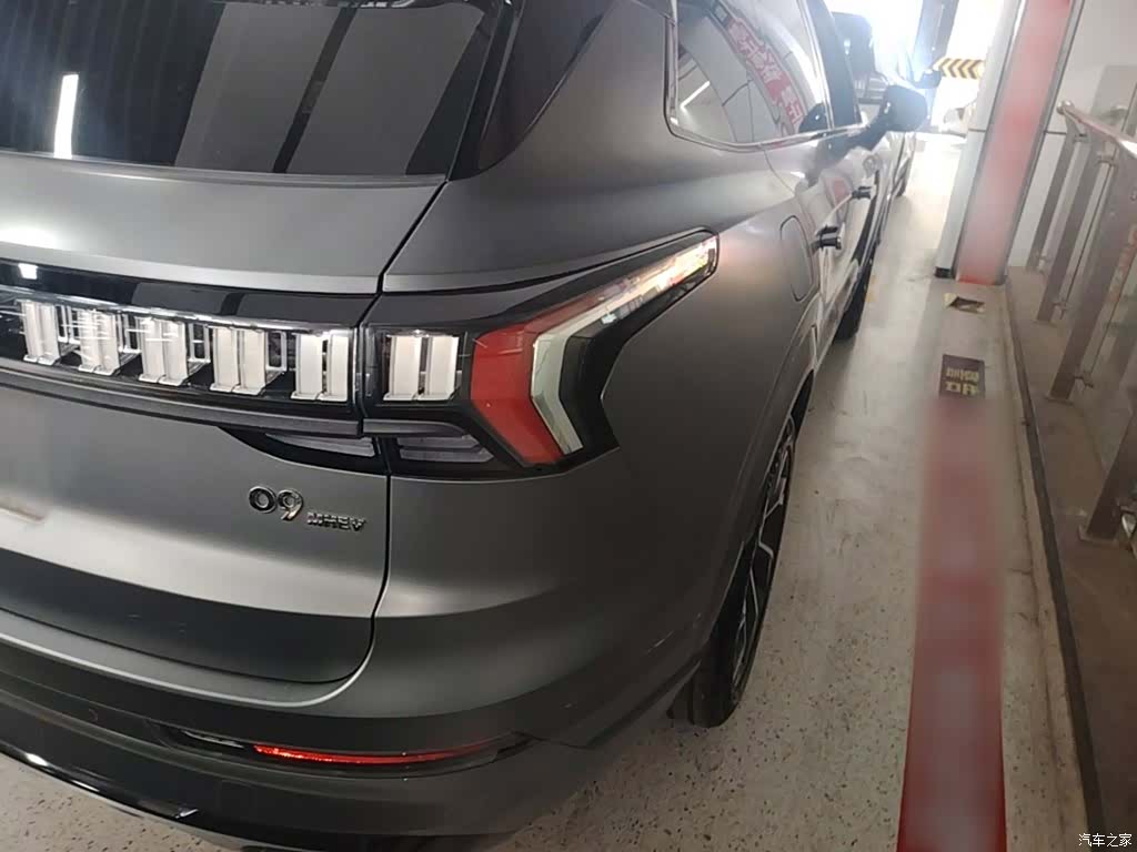 Lynk & Co 02, 2022 8