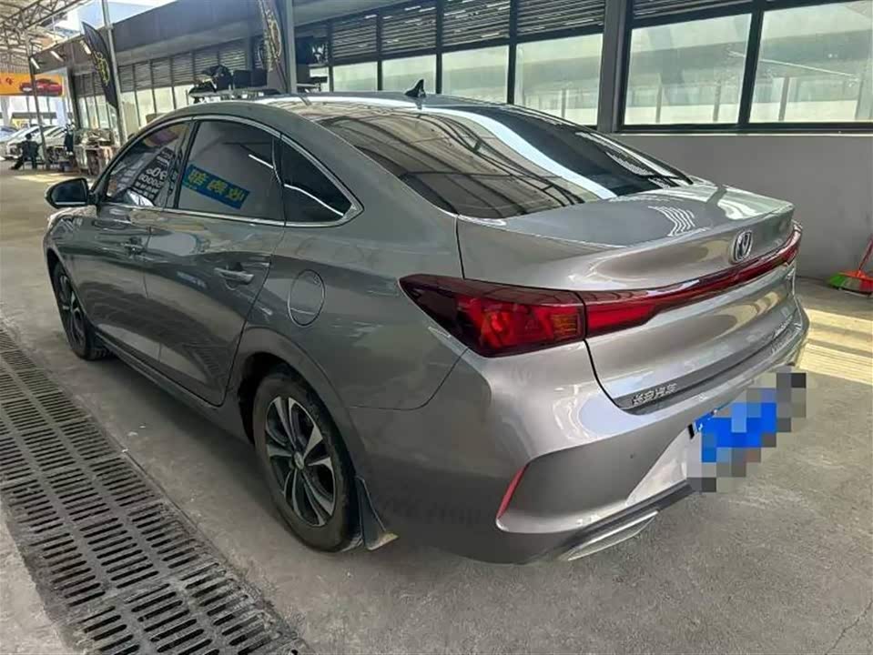 Changan Yidong