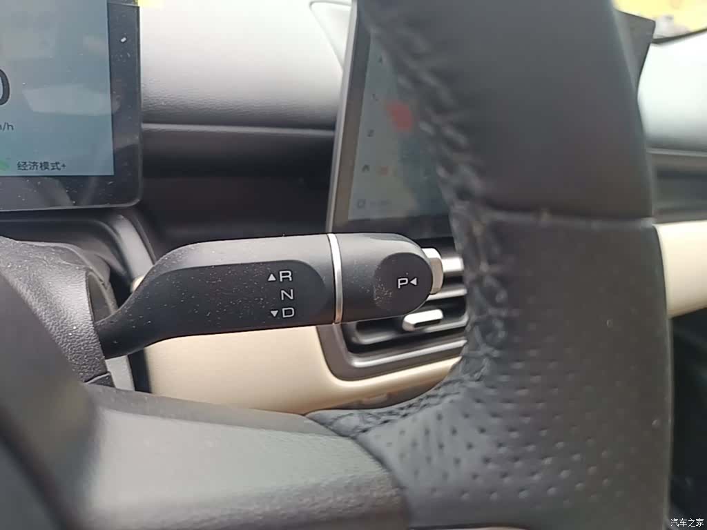 Wuling Bingo, 2024 14