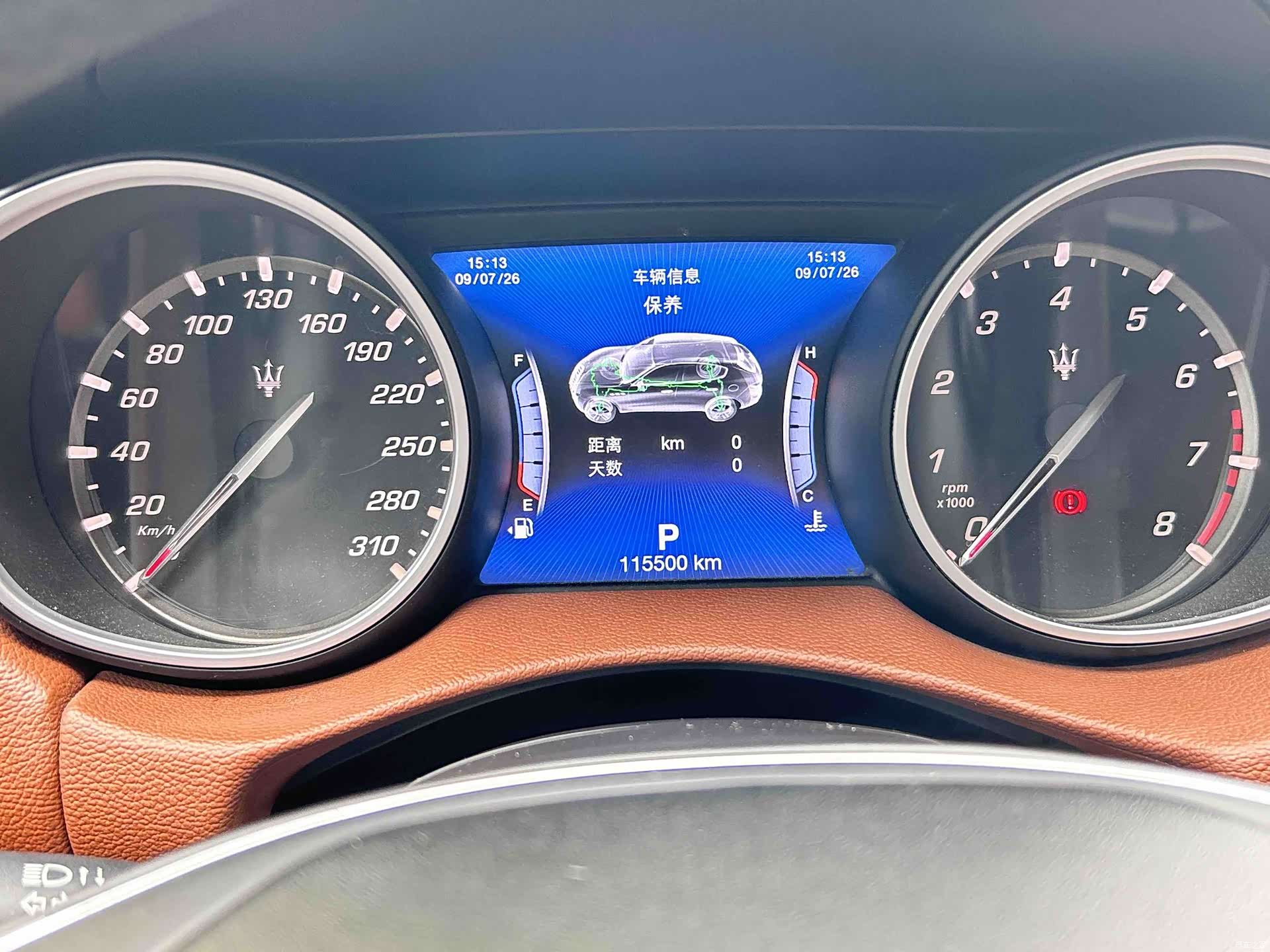 Maserati Levante, 2020 16