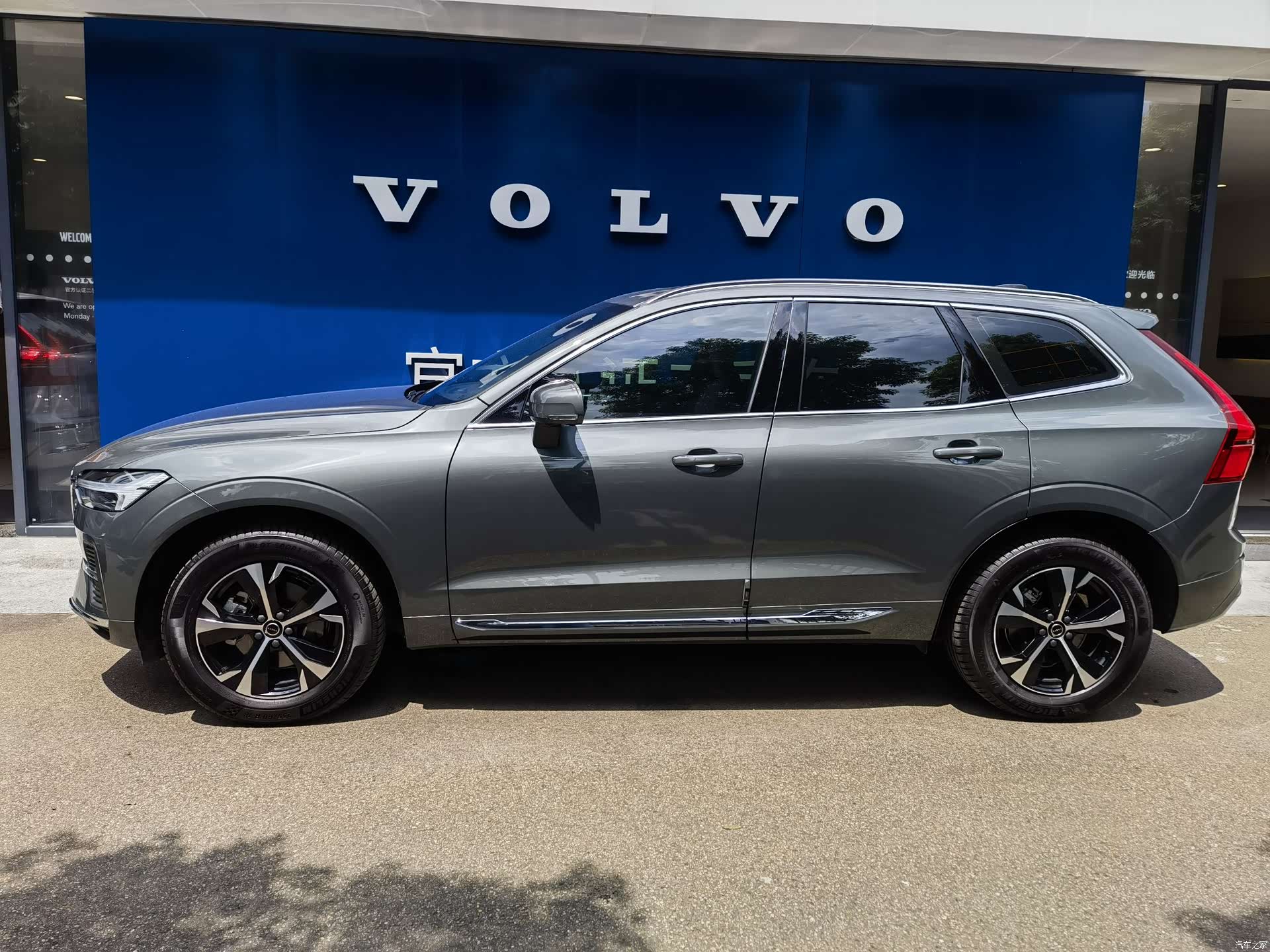 Volvo XC60, 2025 3