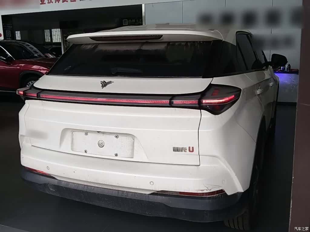 Neta U, 2020 7
