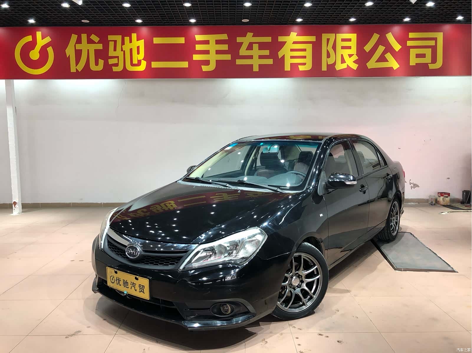 BYD F3, 2015 1