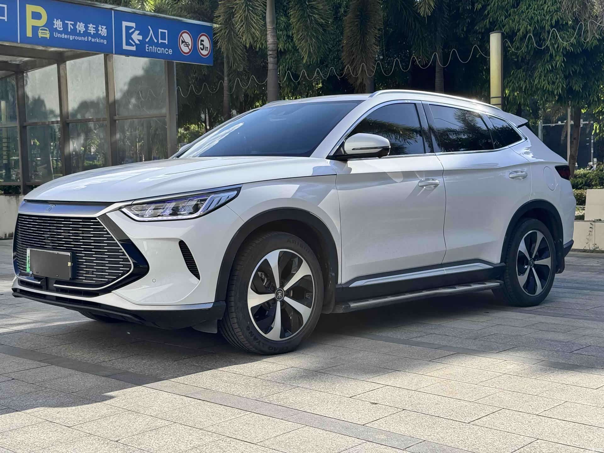 BYD Song, 2023 1