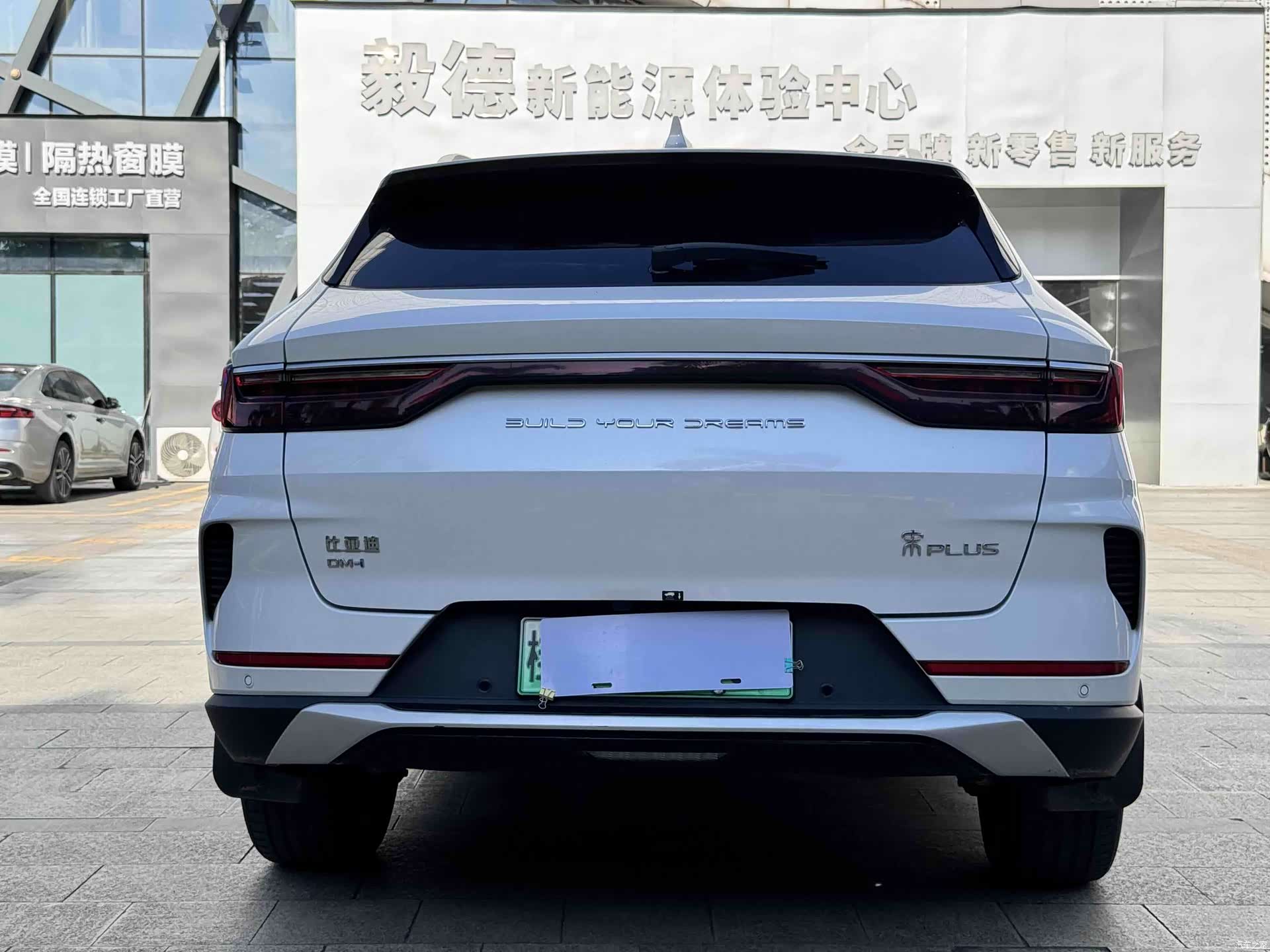 BYD Song, 2023 все фото