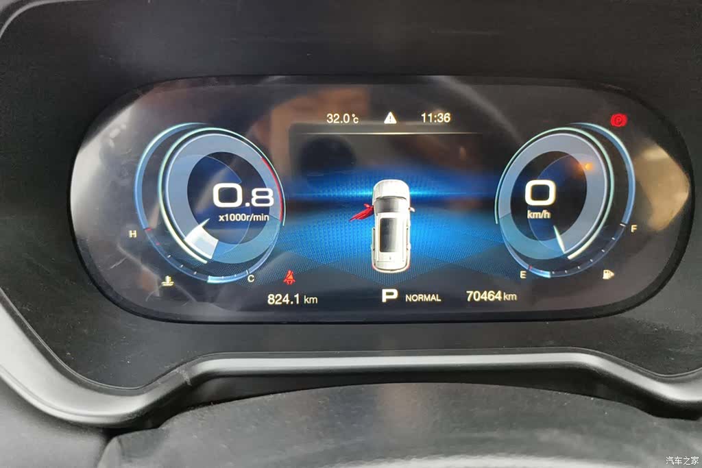 GAC GS4, 2020 14