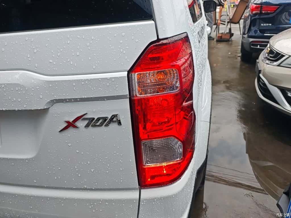 Changan X70A, 2018 8
