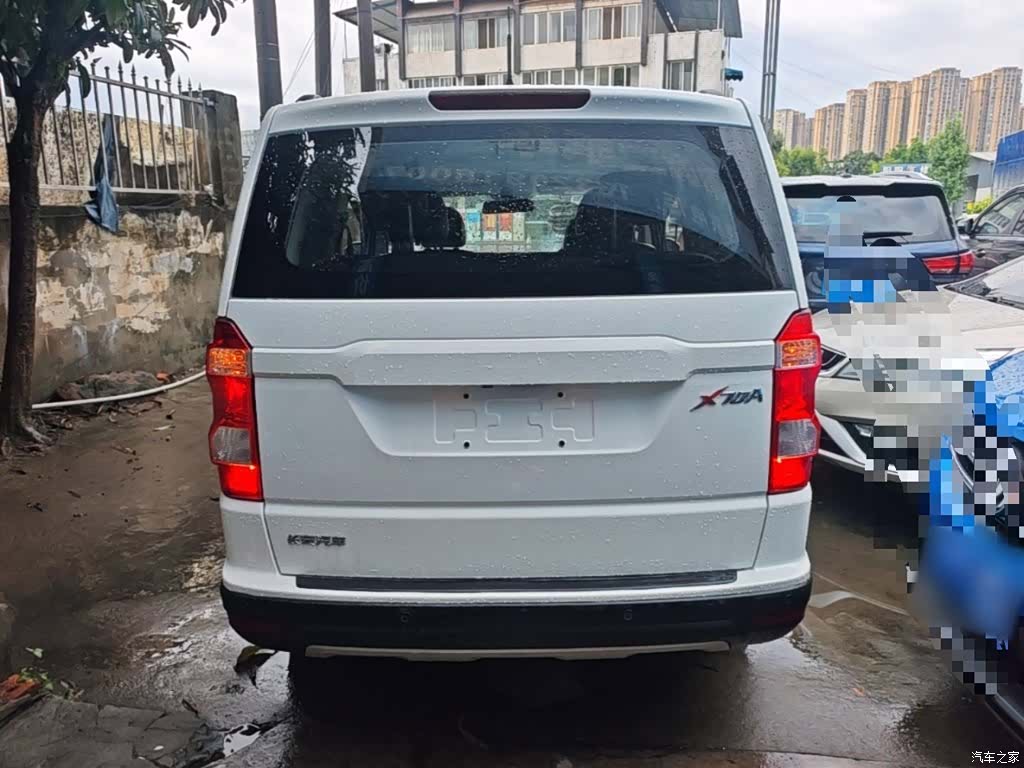 Changan X70A, 2018 6