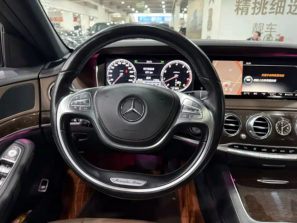 Mercedes-Benz S-class Mercedes-Benz S-class