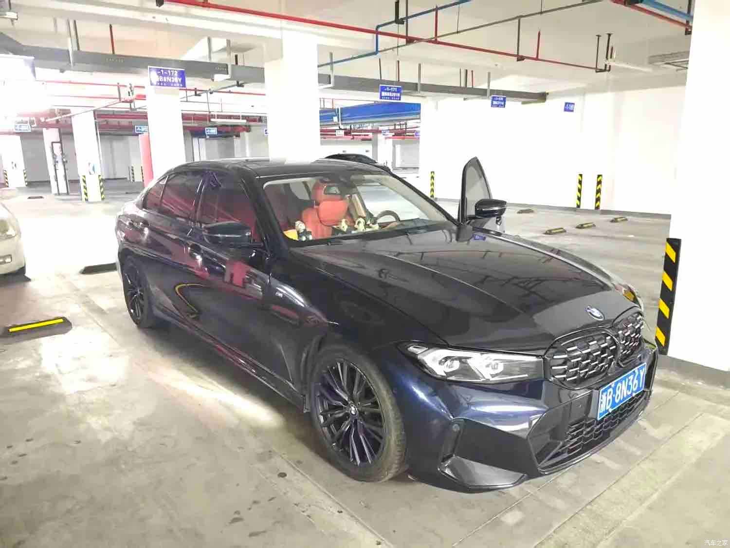 BMW 3 Series, 2024 3