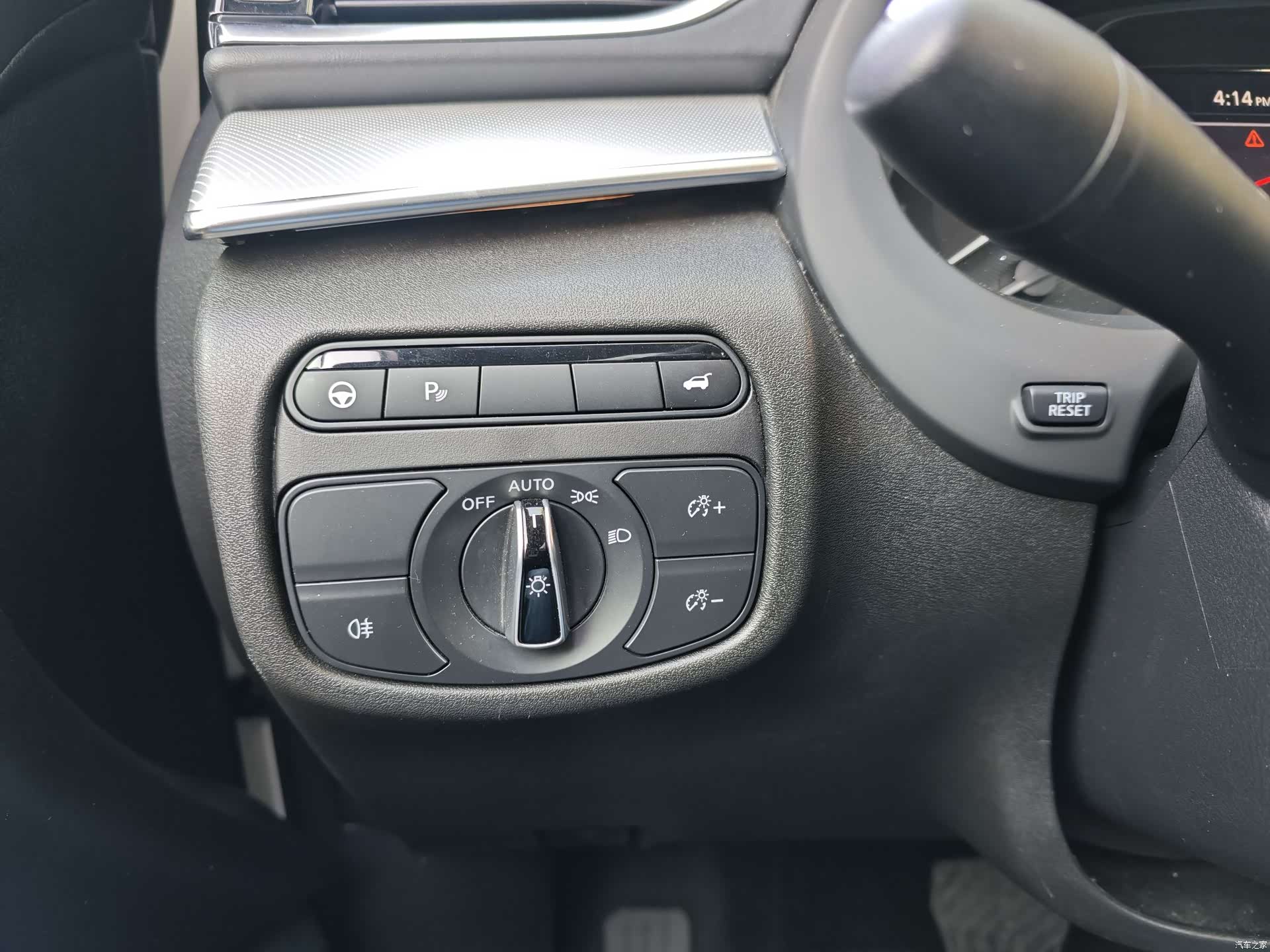 Infiniti QX50, 2024 19