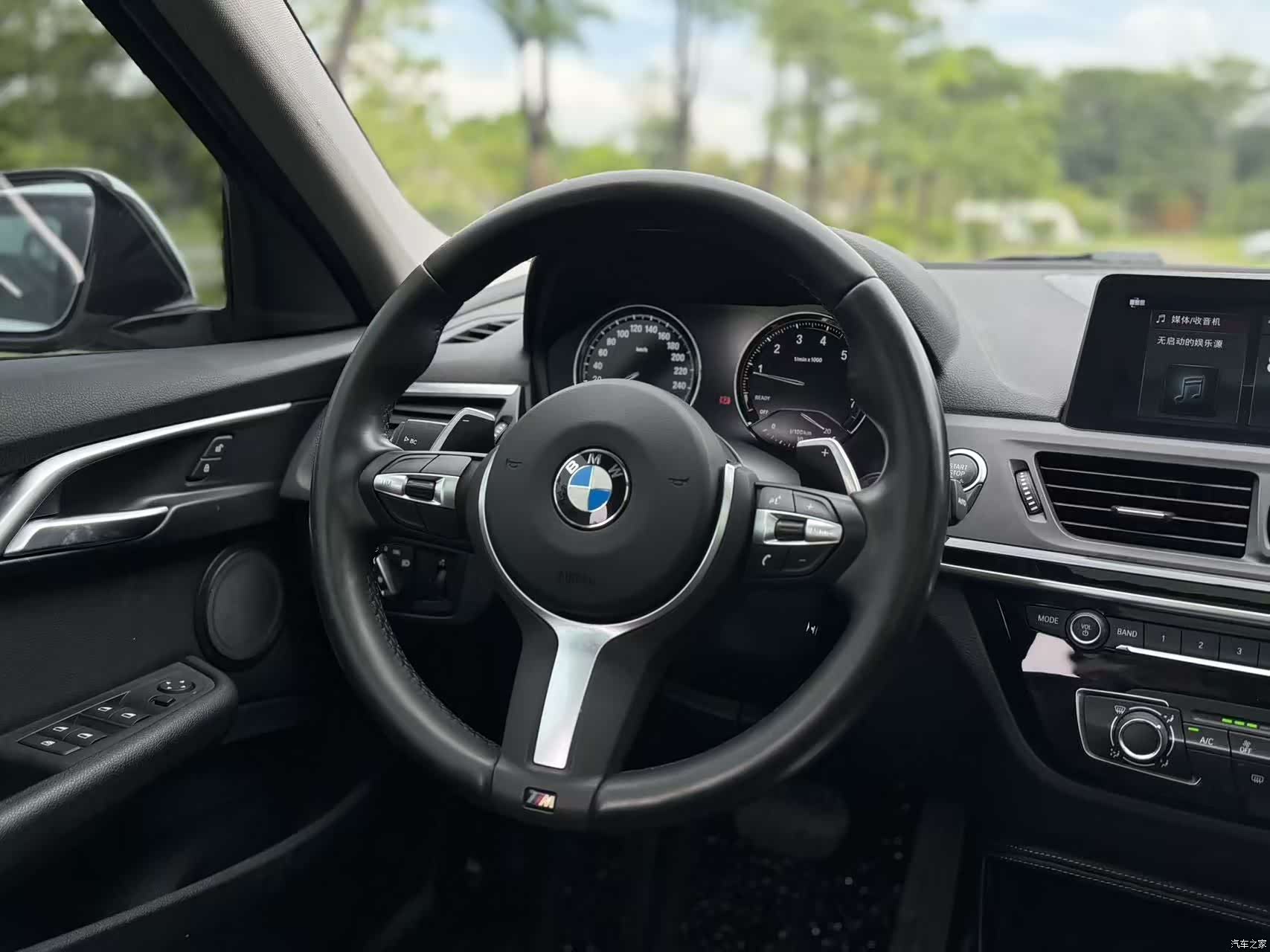 BMW 1 Series, 2020 15