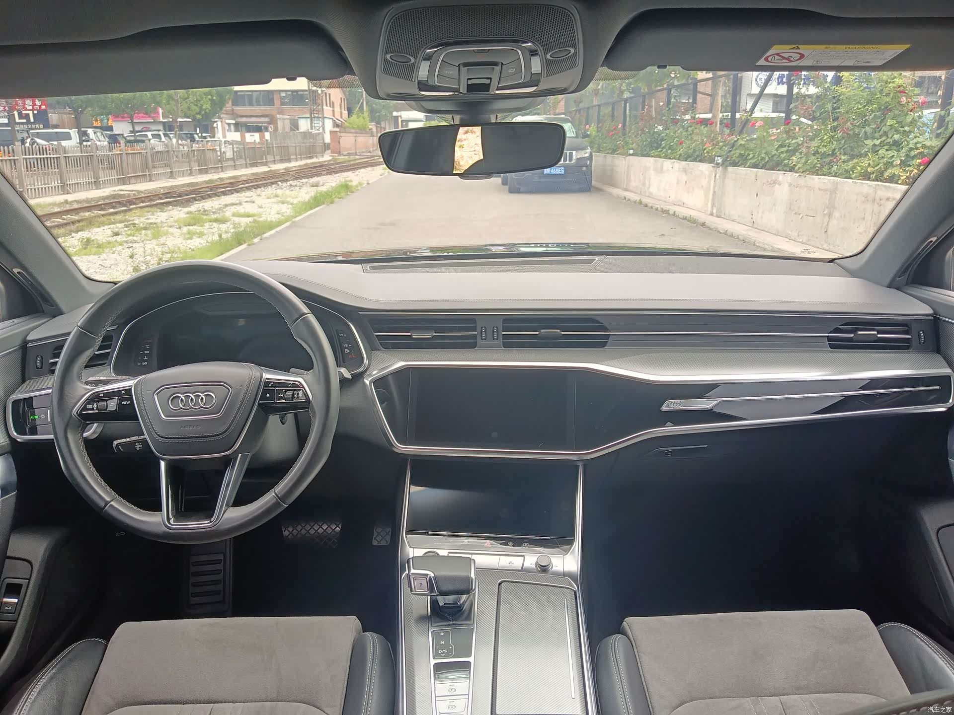 Audi A6L, 2023 19