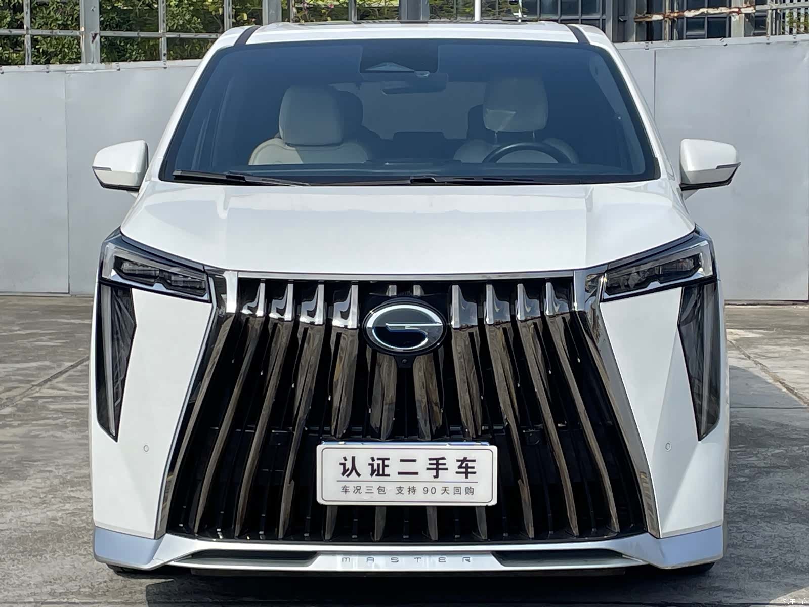 Trumpchi M8, 2023 2