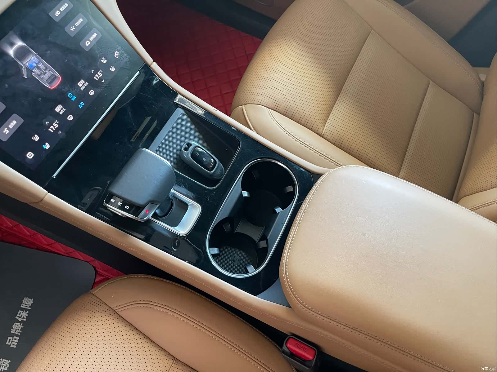 Li Auto ONE, 2021 9