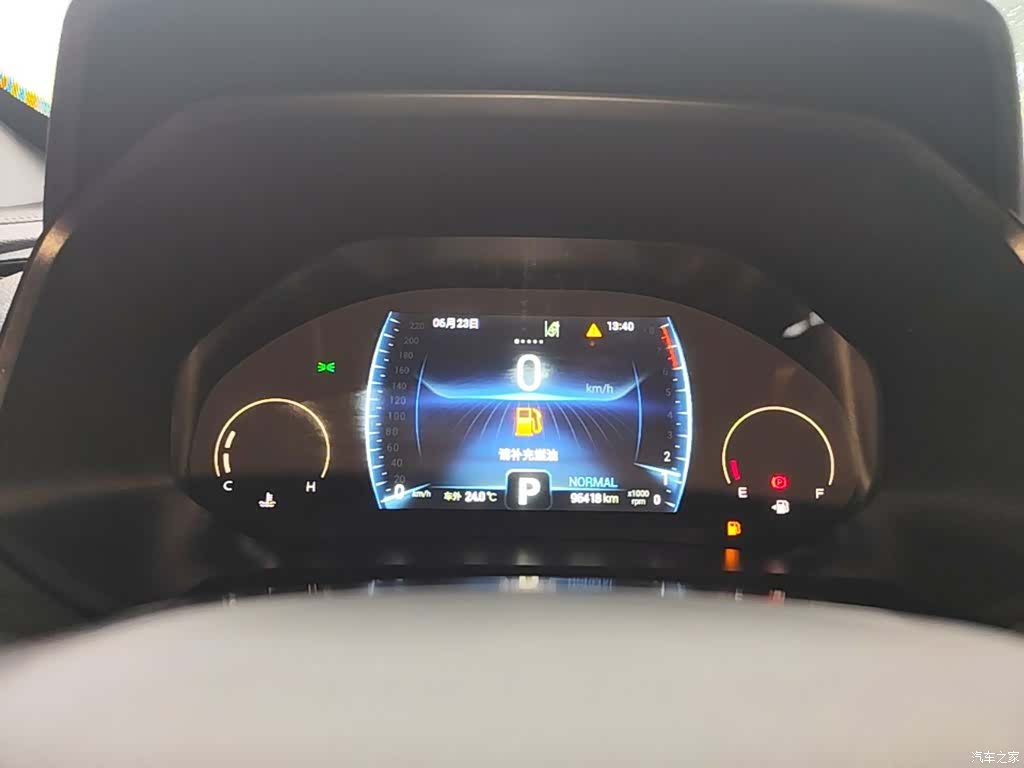 Chery Tiggo 8, 2022 12
