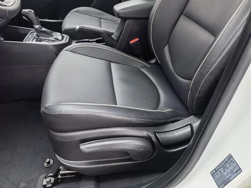 Hyundai Beijing ix25