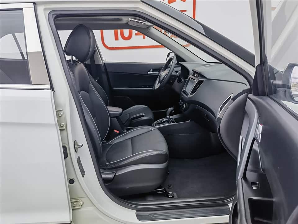 Hyundai Beijing ix25