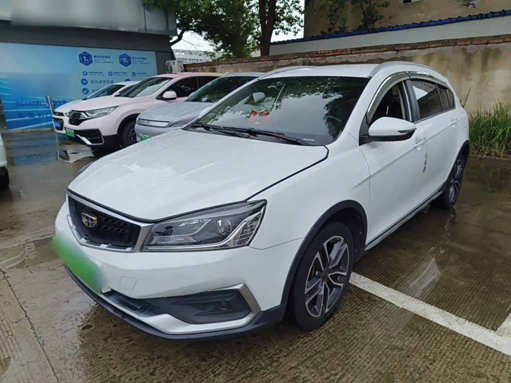 Geely S1